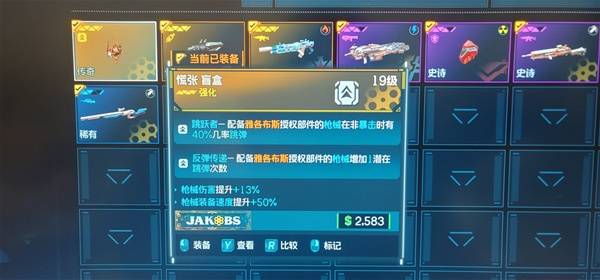西西软件