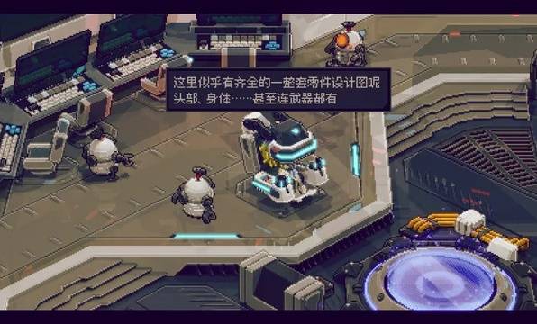 西西软件