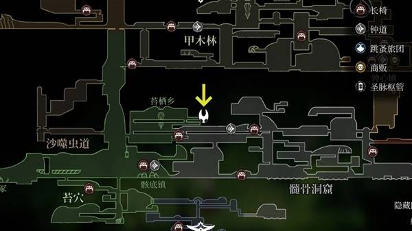《空洞骑士丝之歌》纺络珍馐任务流程说明_熏肉怎么做