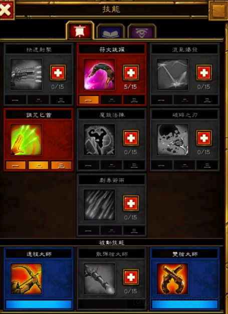 西西软件