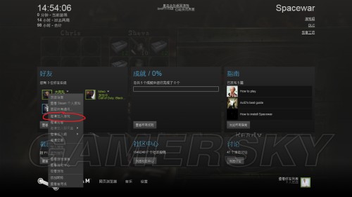 西西软件