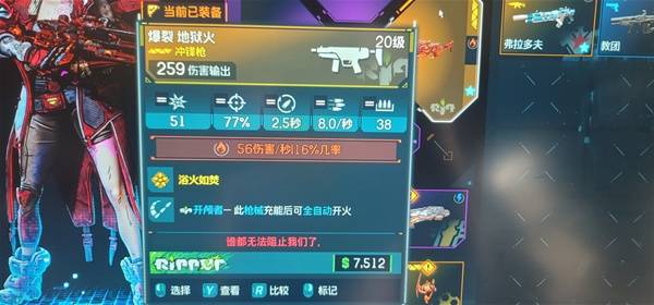 西西软件