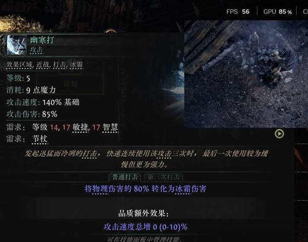 西西软件