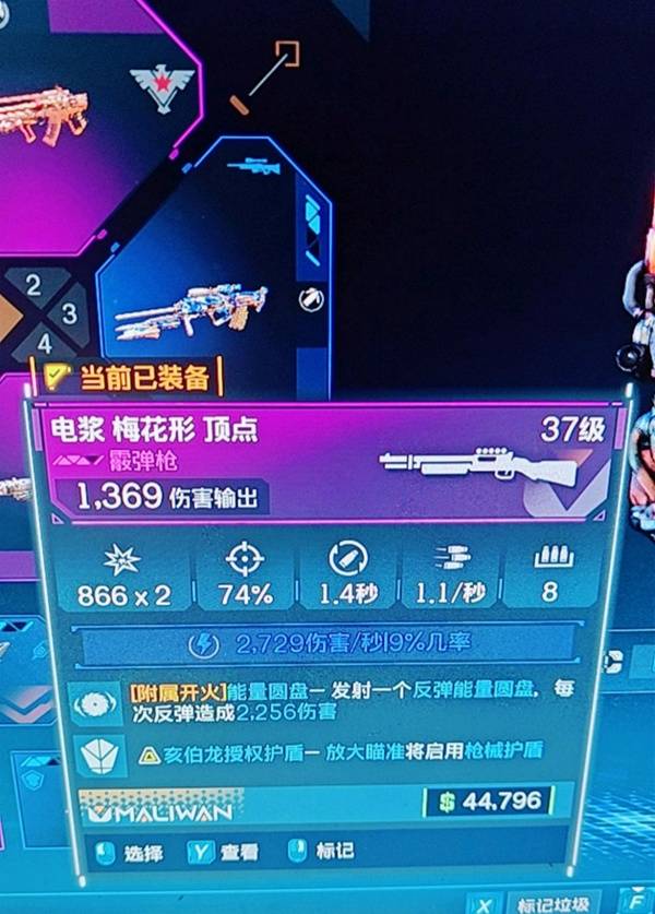 西西软件