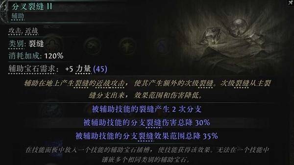 西西软件