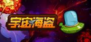 西西软件
