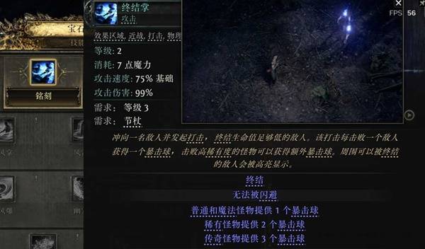 西西软件