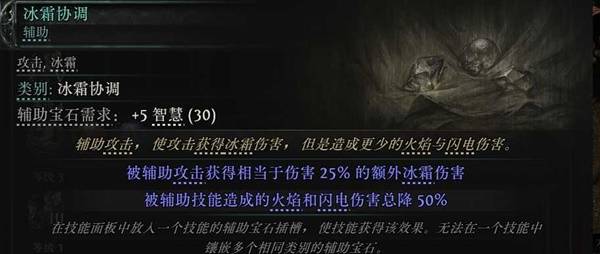 西西软件