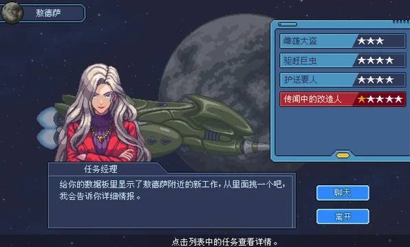 西西软件