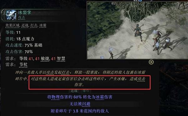 西西软件