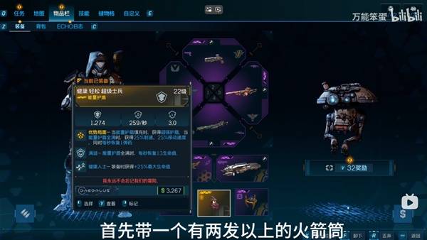 西西软件
