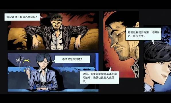 西西软件
