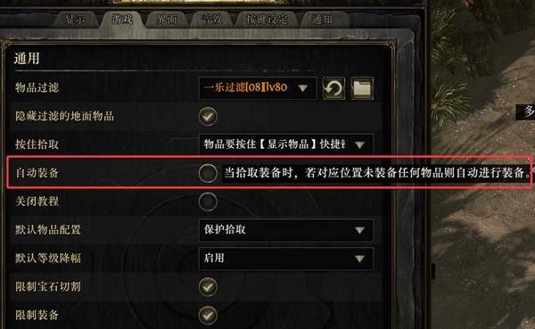 西西软件