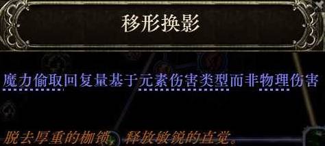 西西软件