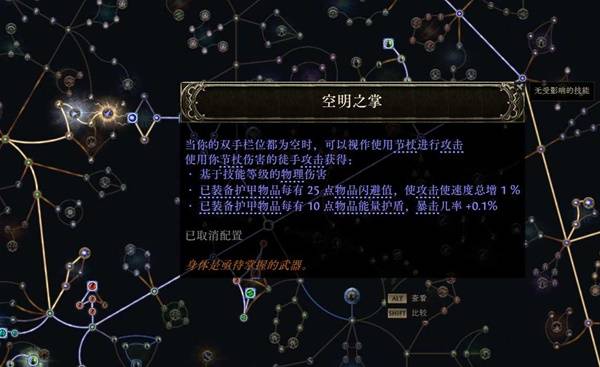 西西软件