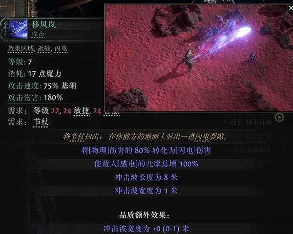 西西软件