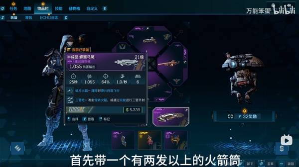 西西软件