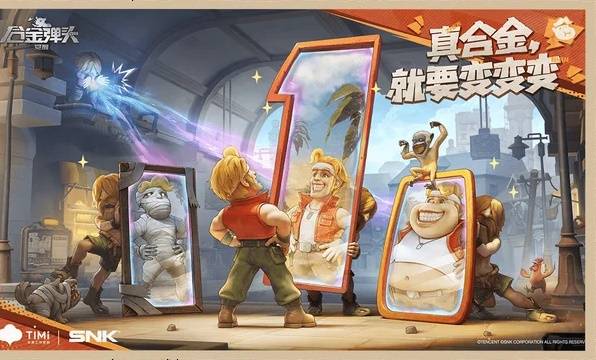 西西软件