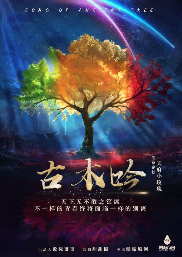 西西软件