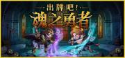 西西软件