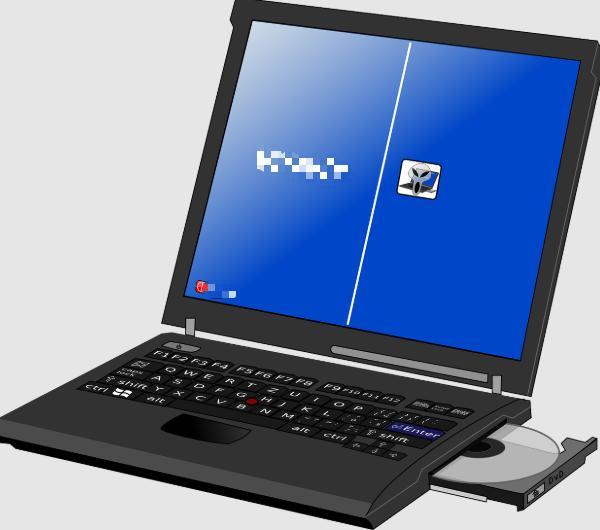 使用资源管理器“弹出”驱动器