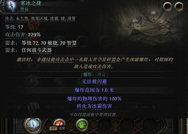 西西软件