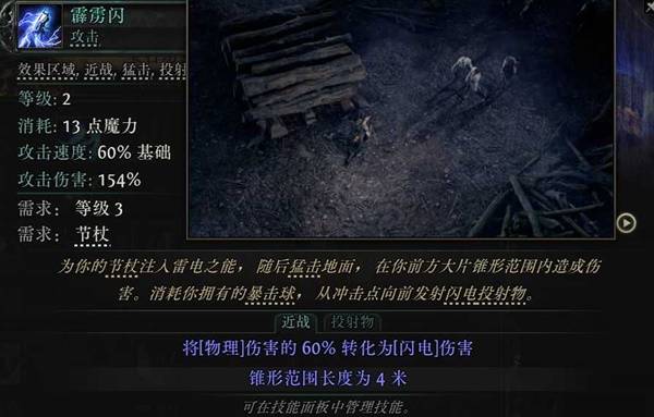 西西软件