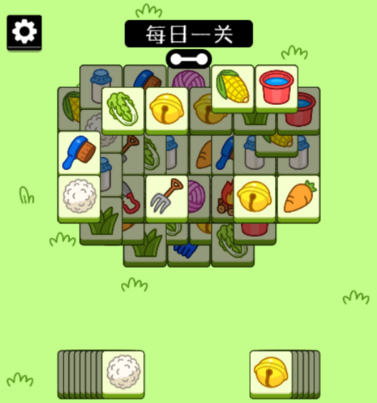 西西软件