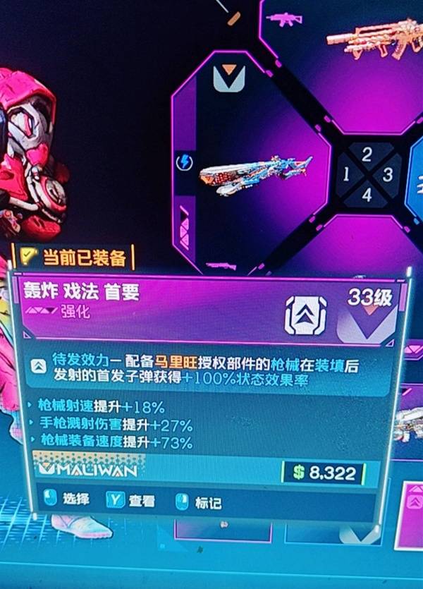 西西软件