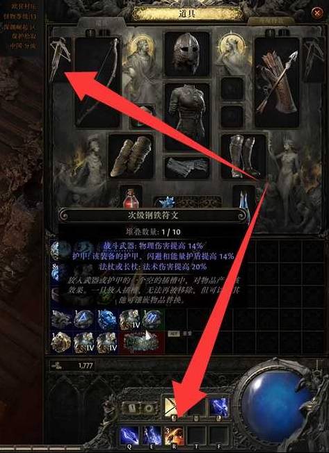 西西软件