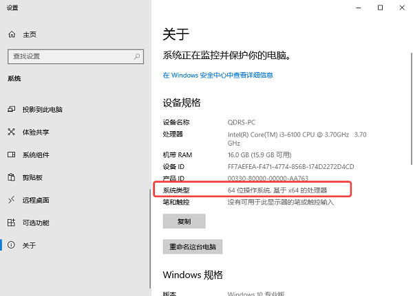 全局注册位置 全局注册位置
