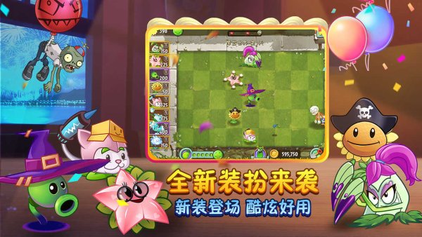 西西软件
