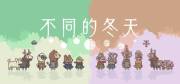 西西软件