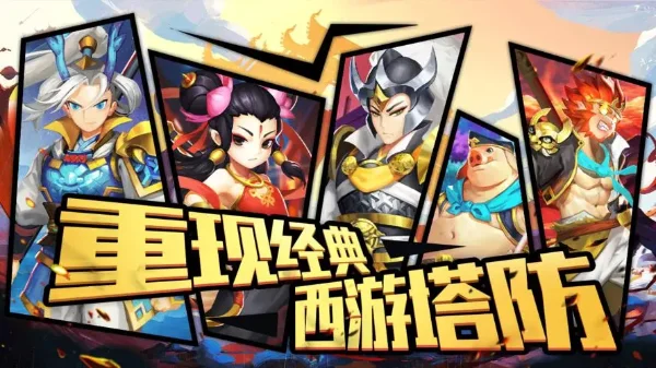 西西软件