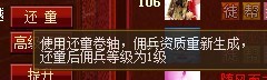 网友贴图