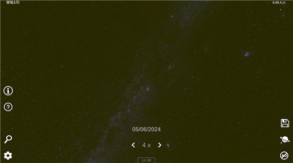 太阳模拟器下载_太阳系模拟器2025中文版最新版v0.232安卓手机版免费下载