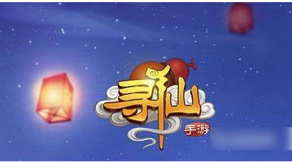 寻仙手游七窍玲珑阵法怎么开启?_七窍玲珑阵