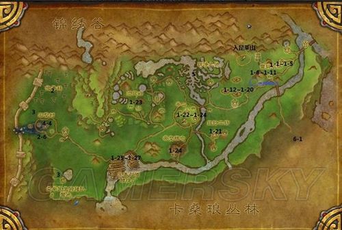 西西软件