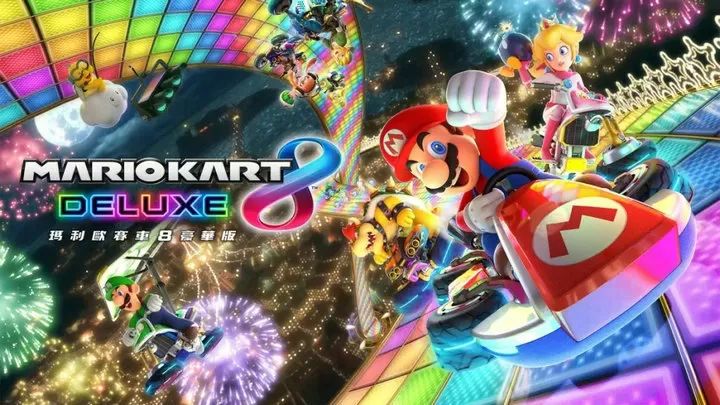 马里奥赛车下载_马里奥赛车8:豪华版MarioKart8Deluxev2.8.2安卓手机版免费下载