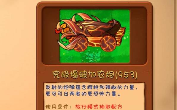 西西软件