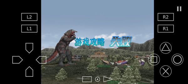 奥特曼格斗3进化下载_奥特曼格斗进化3手机版最新版v2.8.7安卓版软件下载