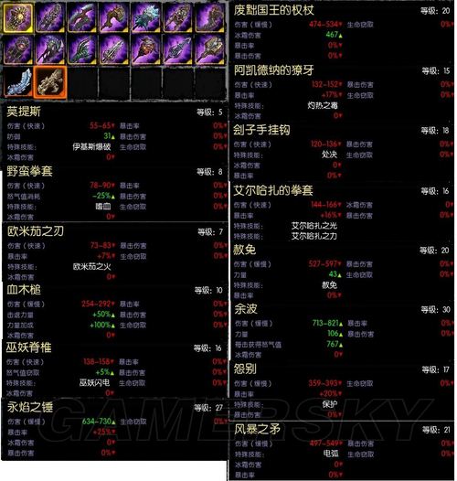 西西软件