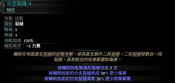西西软件