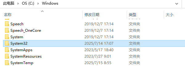 下载安装目录 下载安装目录