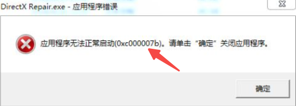 Visual C++ 6.0 是什么？