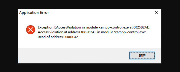 Application Error是什么意思 Application Error是什么意思