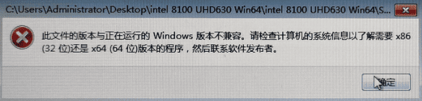 问题原因分析 问题原因分析