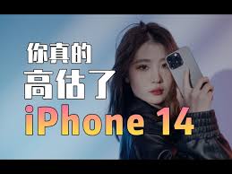 14yyy神秘消失之谜,你不可不知的秘密！_14yyy