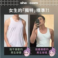 如何将wiboxls重命名更适配用户习惯_wiboxls