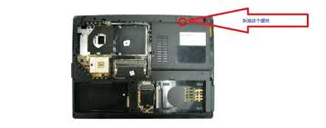 华硕F81SE拆机全解析：一步步教你拆解关键部件_华硕f81se拆机